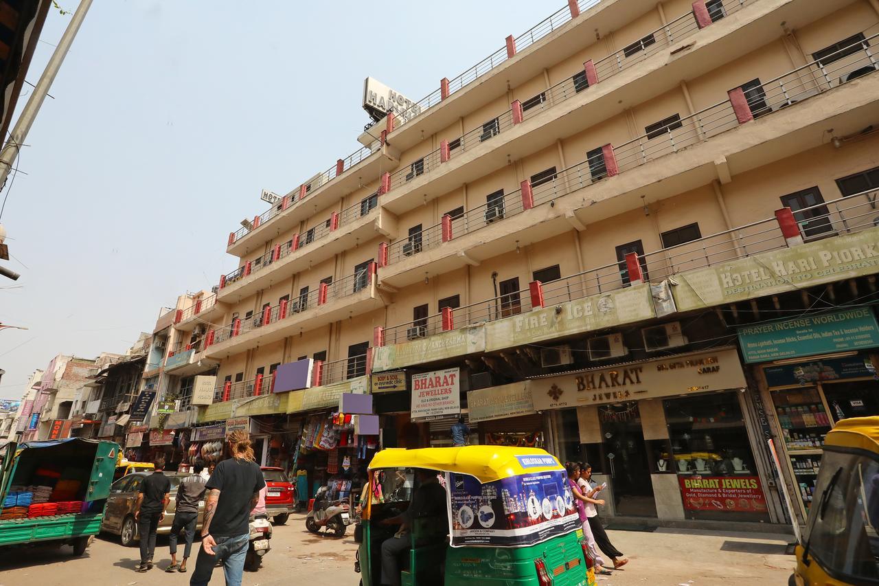 Hotel City Height - Delhi Ncr Id Not Accepted New Delhi Luaran gambar